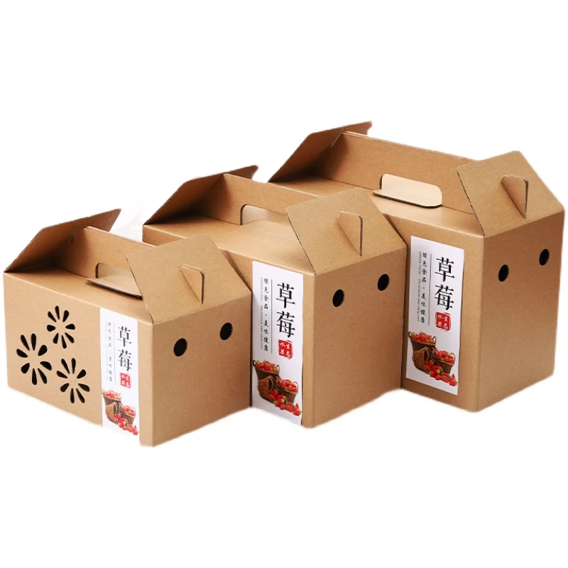 Custom Kraft Cardboard Corrugated Fruit Packaging Gift Box With Handle blueberry grape loquat litchi fruit packing paper boxes