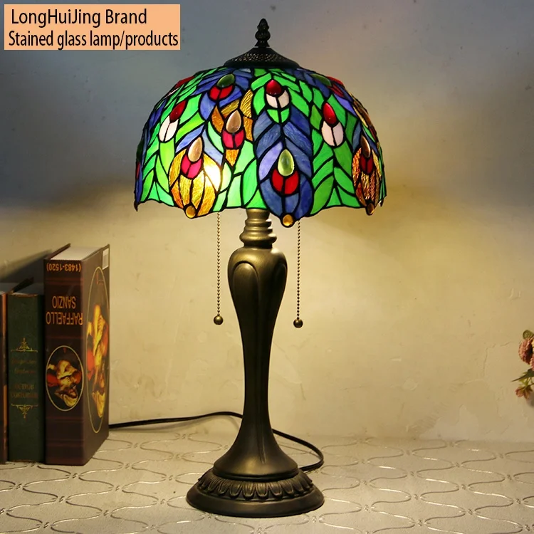 LongHuiJing 12Inch Tiffany Table Lamp Peacock Stained Glass Lampshade Lamps Antique Vintage Desk Reading Light