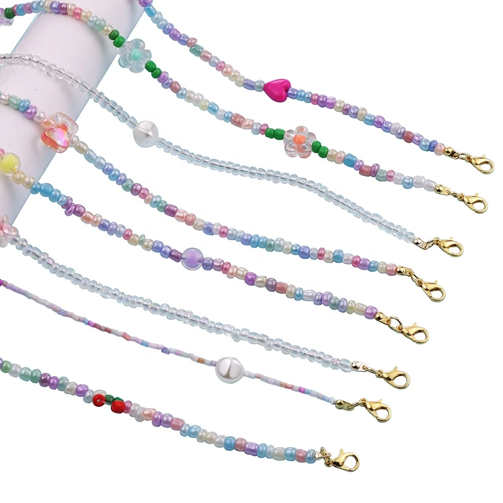 Fashion Rainbow Color Beads Pearl Cute Charms Kids Masker Lanyard Eyeglasses Holder Sunglasses Strap Glasses Chain For Women