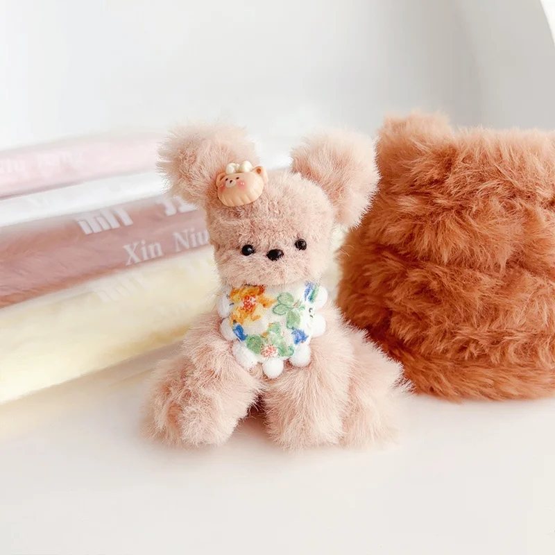 Игрушка-головоломка из пряжи 15 мм 20