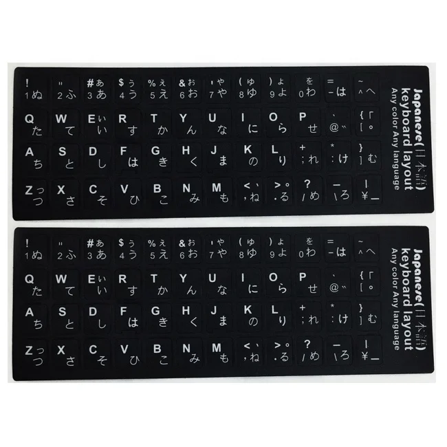 New Durable Keyboard Stickers For Laptops In Russian Korean Japanese German Language