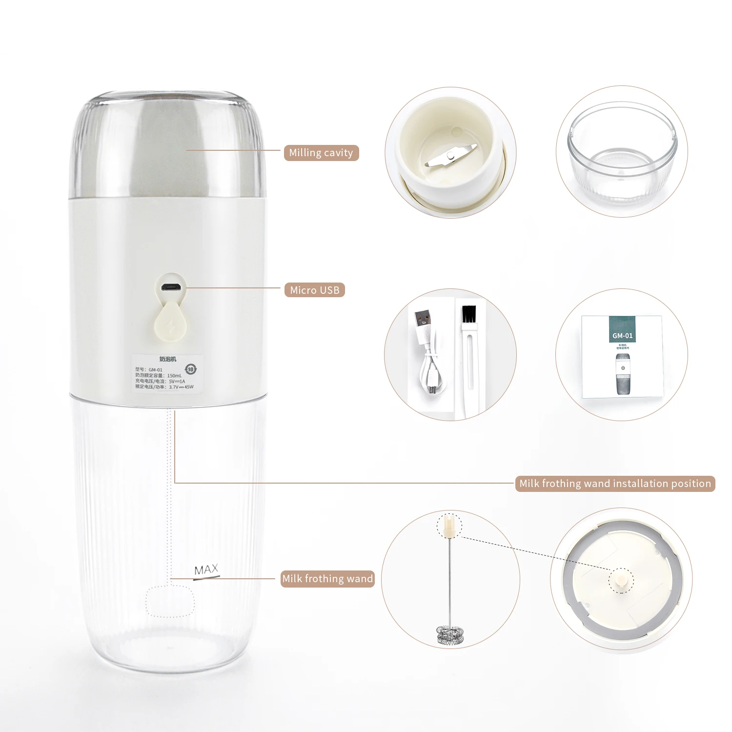 2 в 1 ручной вспениватель для кофе молока