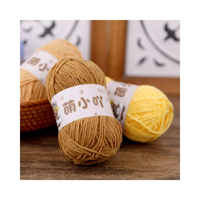 Factory direct polyester chenille wool knitting handmade pendant matte dyed yarn spun filament style