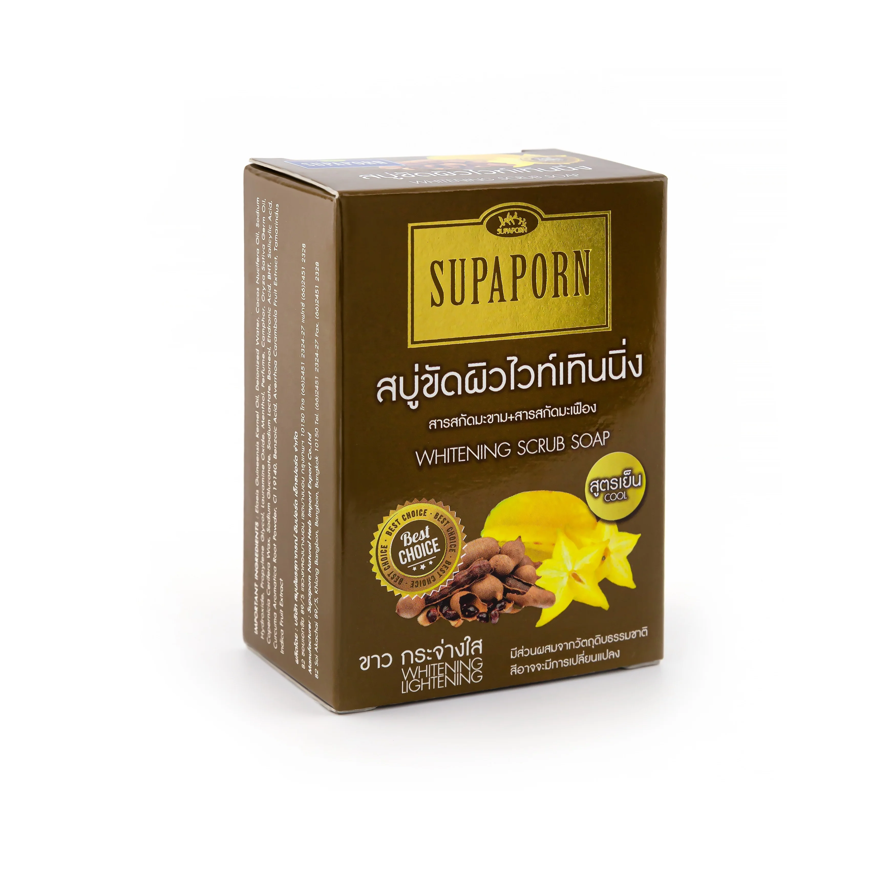 Exfoliating Scrub Soap Tamarind Whitening And Lightening