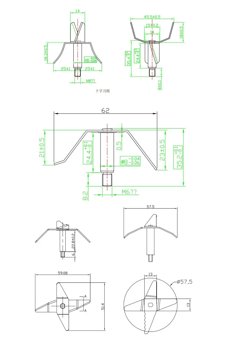 Home stainless steel juicer mixer blender parts knife blade