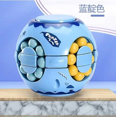 Creative Educational Stress Reliever Puzzle Little Magic Bean, Iq Rotating Ball Fingertip Top Hamburger Cube Toy