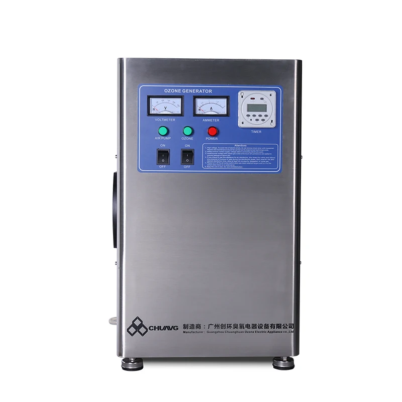 Good quality 10G 20G 30G 50G 60G air cooling ozone generator for swimming pool water treatment