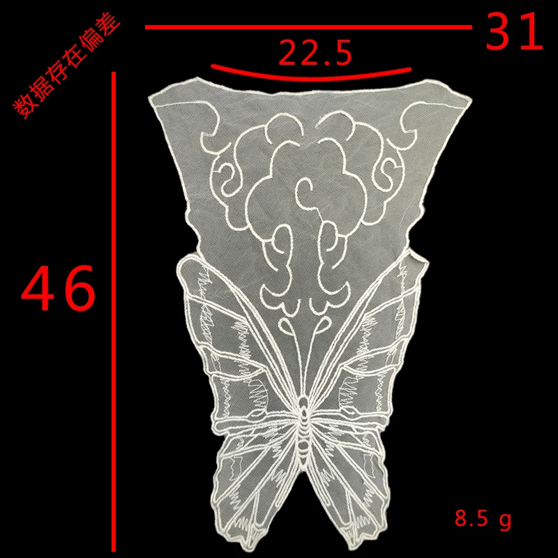 Net fabric embroidered back false collar transparent lace piece cotton thread water soluble embroidered nightwear accessories