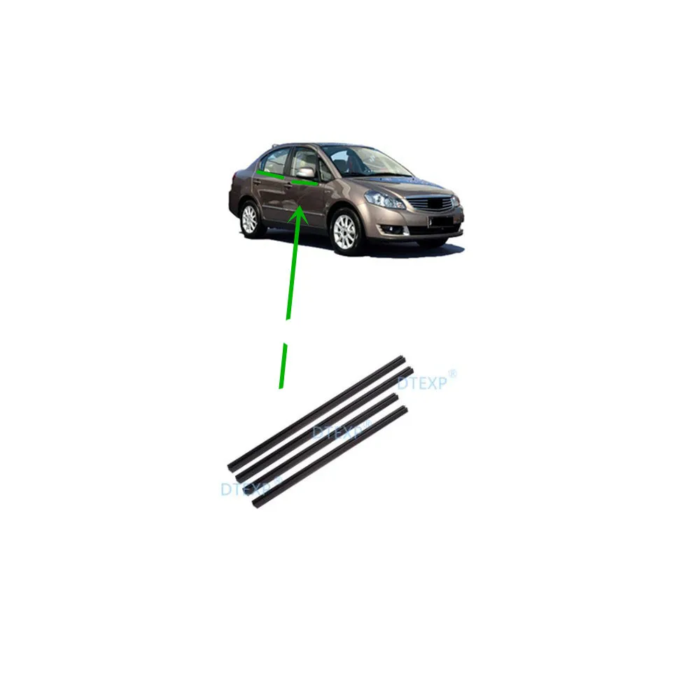 Резина для внутреннего стекла Для Седана Suzuki SX4 83851-56K00-000 4 шт.