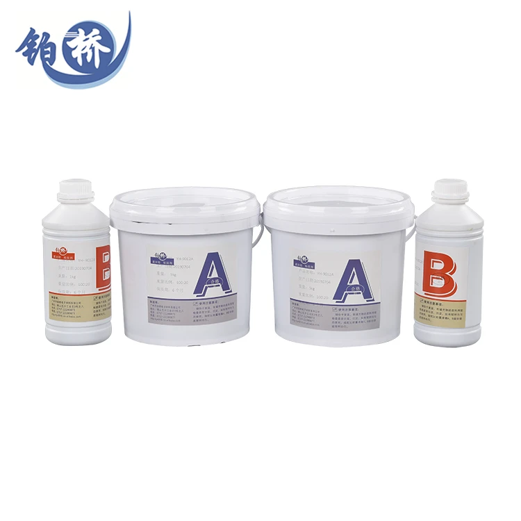 2019 Boqiao 5:1 водонепроницаемый эпоксидный электронный клей