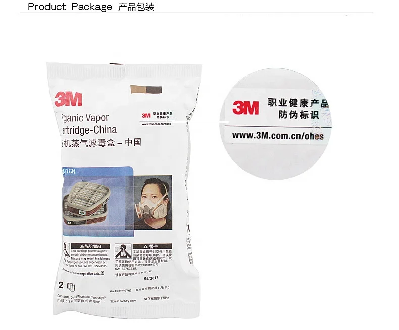 
3M 6001CN Filter Cartridge for Organic Gas Painting Spraying used with 3M 6200 respirator 