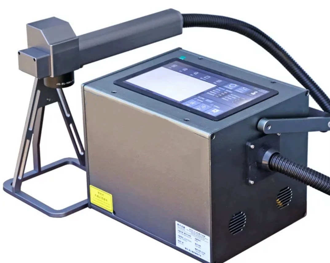 Handheld Fiber Laser Marking Machine Precision Designed for Flexible Use cnc machine laser portable nail laser printer