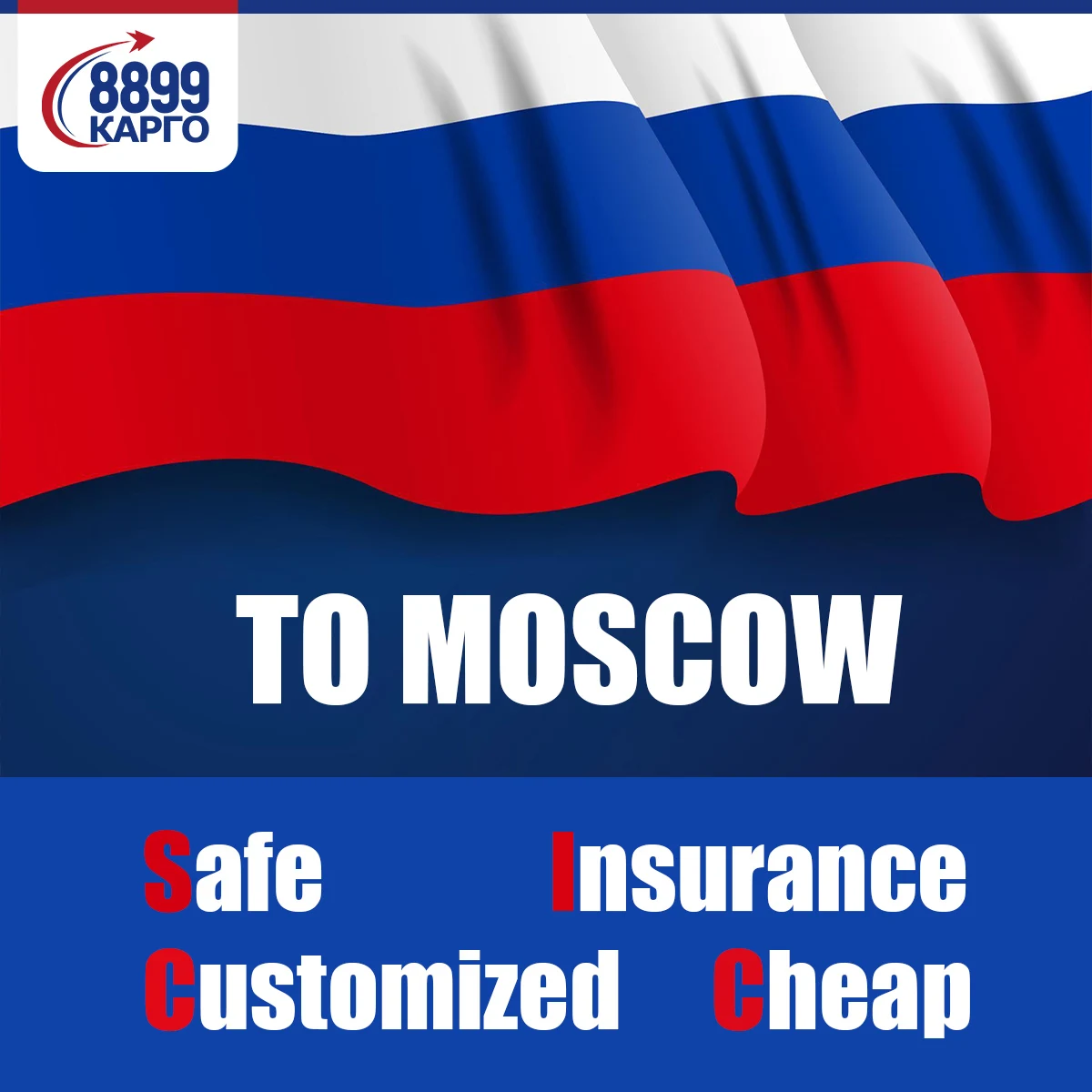 Secure Air and Railway Freight Forwarder Shipping Agent DDP Door To Door Logistics Service From Yiwu China to Belarus Russia