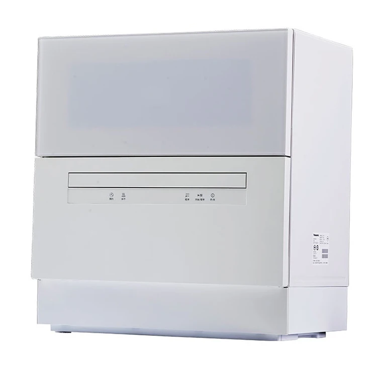 20kg Kitchen Appliance Tabletop full-automatic
