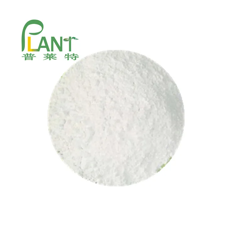 
100% Natural sugar beet root extract powder 