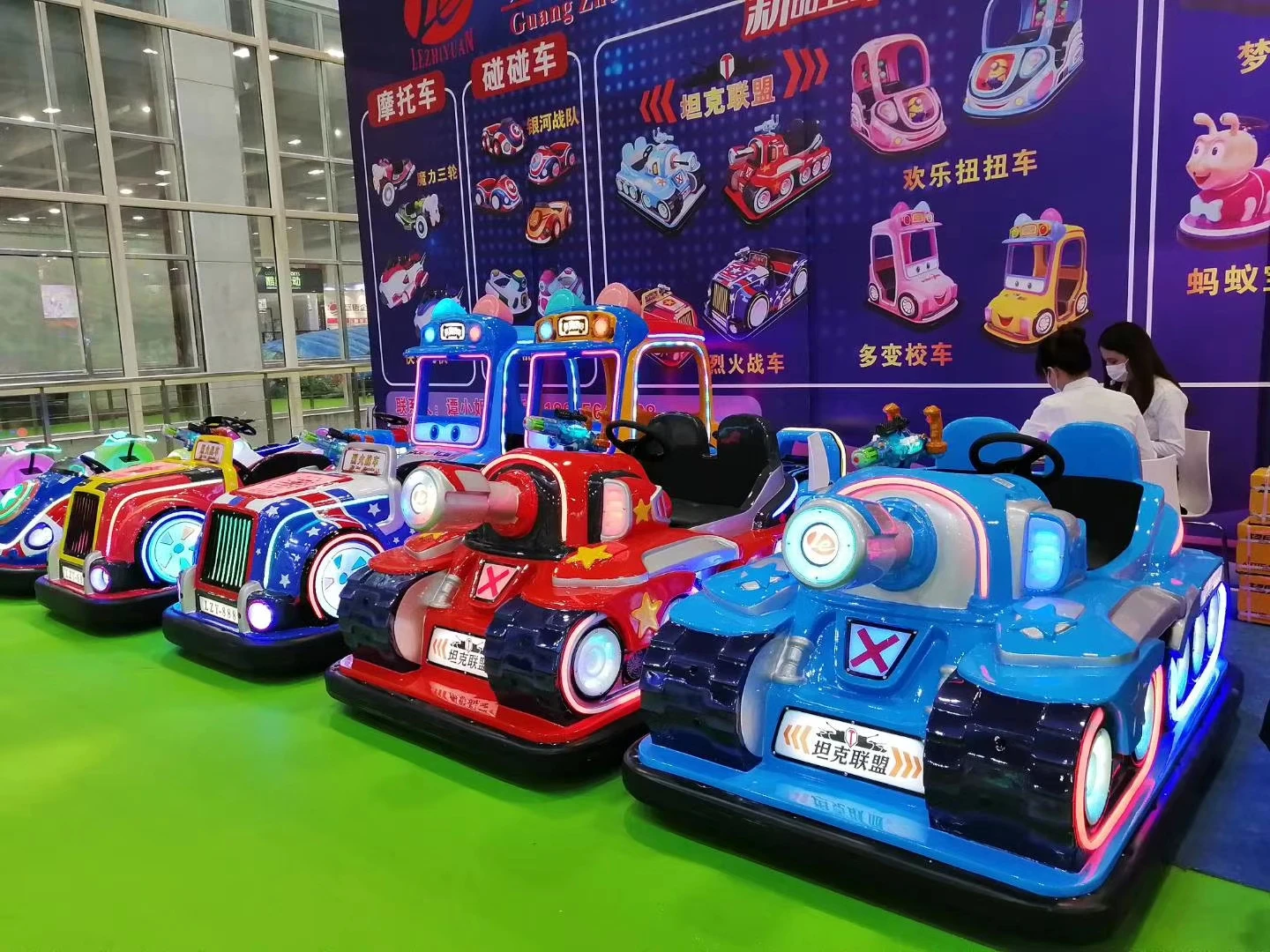 Hotselling outdoor playground Tanks alliance  electronic bettery car|Amusement park kids car game for sale