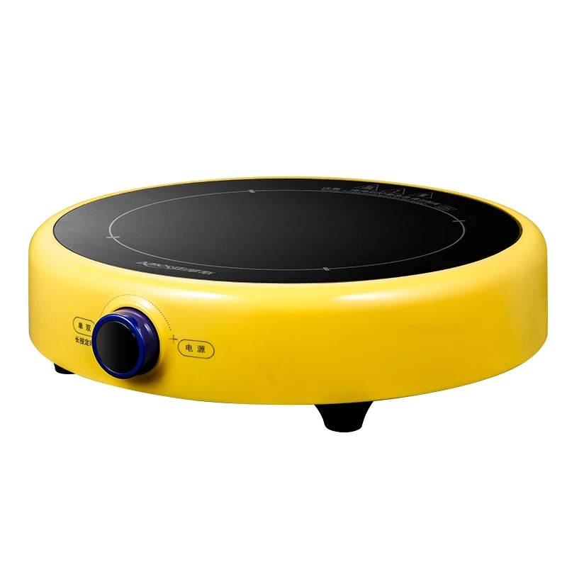 Royalstar household small high-power stir-fry round mini multifunctional light-wave induction cooker