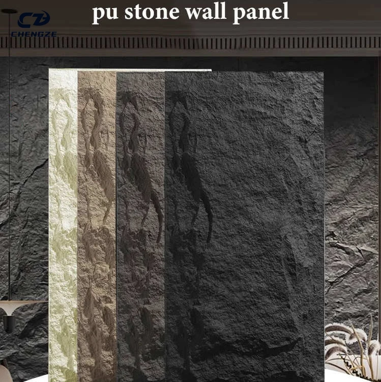 Shandong Exterior PU Stone Faux Mushroom Wall Panels