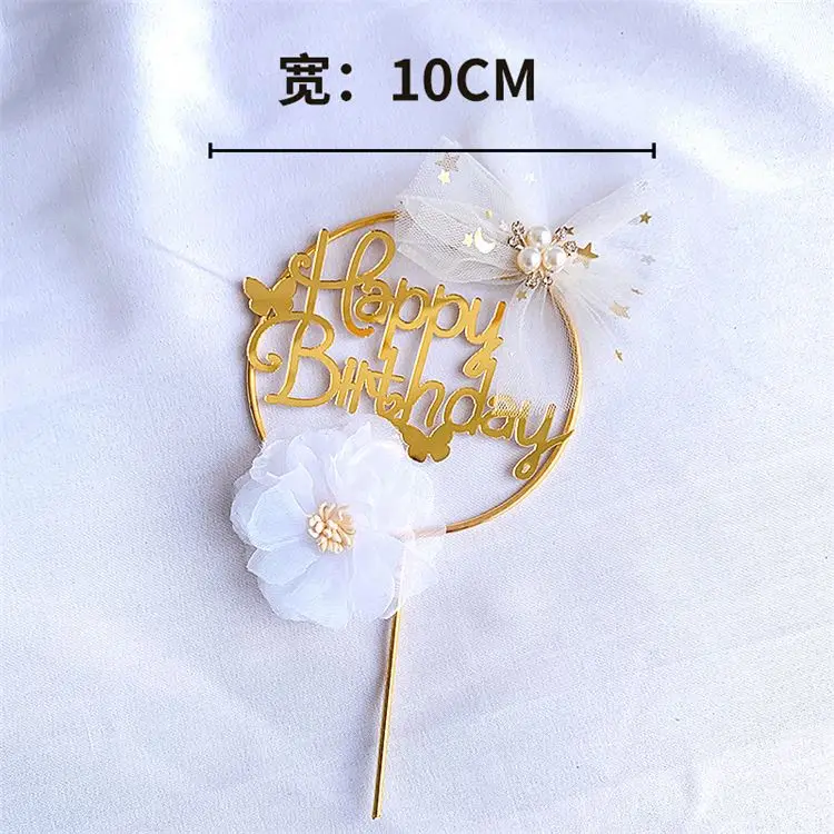 Hot Sale Decorations Kids Birthday Party Supplies Acrylic Butterfly Cake Topper