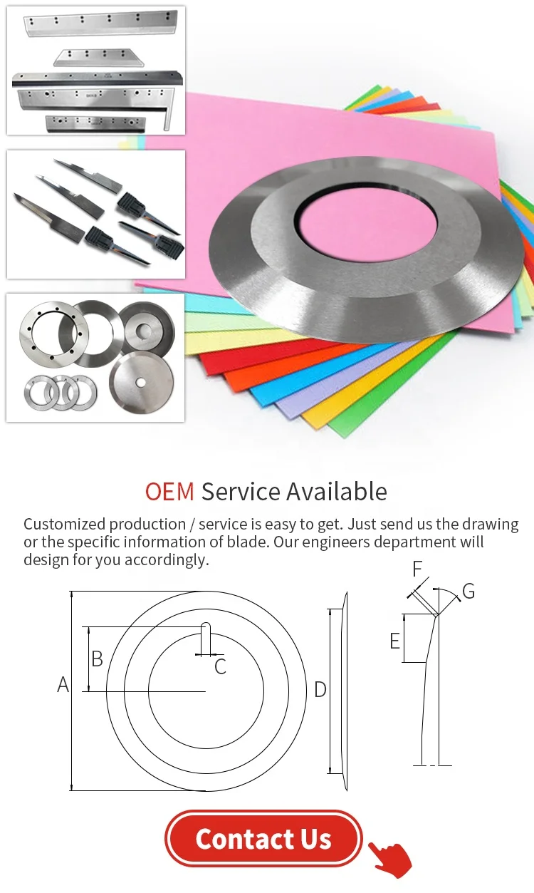 Cardboard cores cutter 125mm circular knives for paper cutting machine dished knife