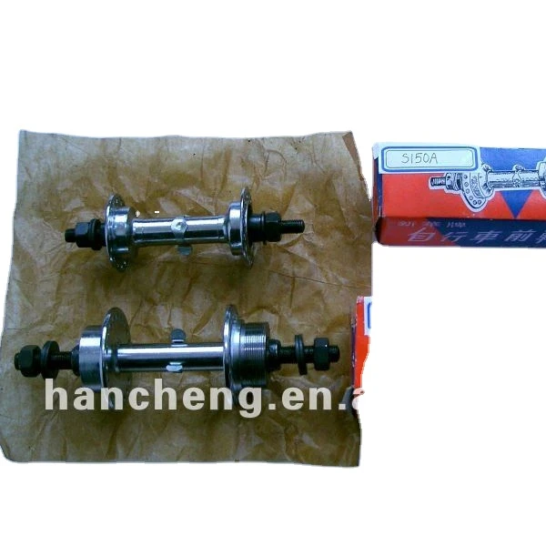 rear and front bicycle hubs