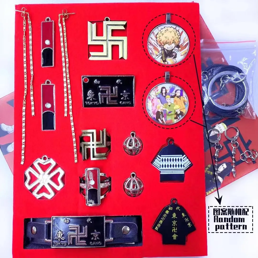 Fashion Jewelry Tokyo Revengers Necklace Pendant Earrings Keychain Weapon Set