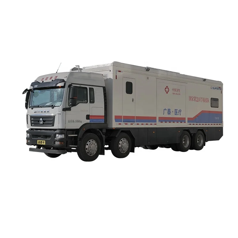 Heavy-duty medical surgical vehicle medical emergency vehicle