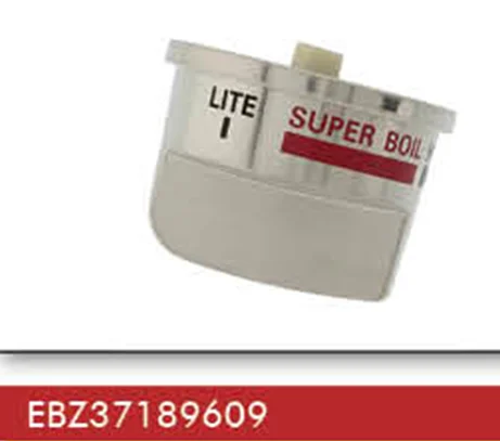 Ручка для газовой плиты EBZ37189609 матовая насадка горелки LG(R)