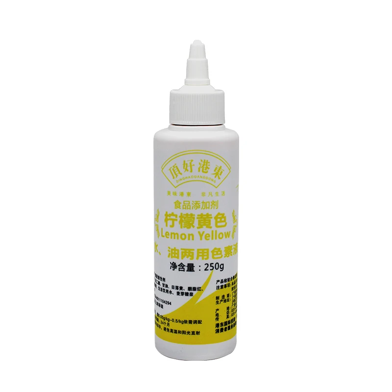 Gangdong Pigment Hutian Series 250g*48 Bottles High Quality Water And Oil Soluble Colorants In Food Natural Pigments