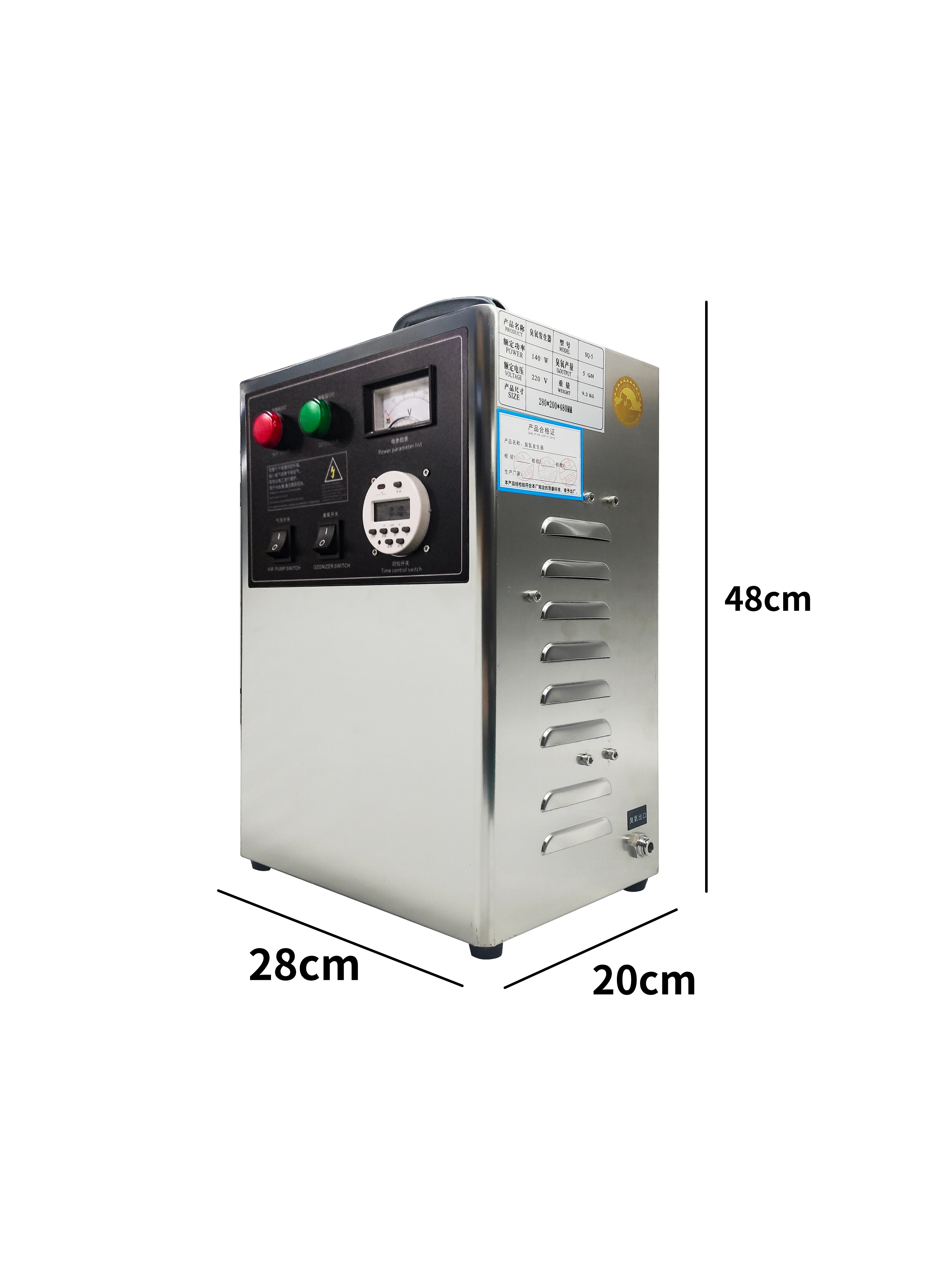 Ozone generator food factory workshop air purification sterilization deodorization ozone disinfection machine