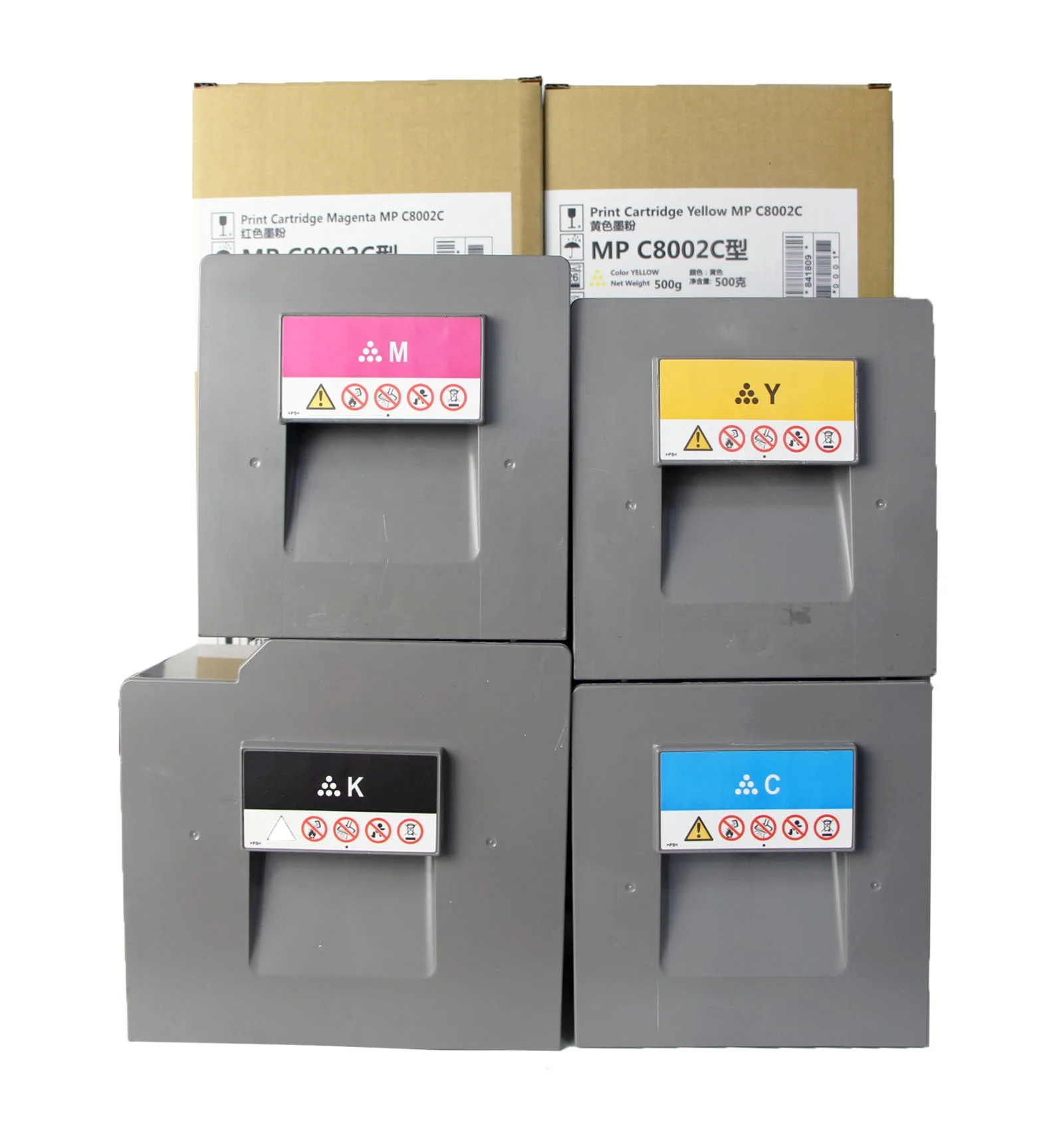 Compatible Toner Cartridge Ricoh MPC 8002 MPC6502 MPC8002SP 8002SP MPC8002 PRO5110S 5110S