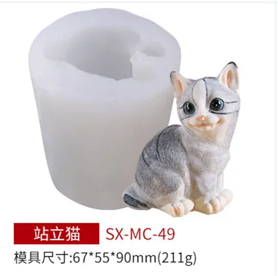 Cat pet mousse cake liquid silicone mold ice cream cone mold DIY baking kit candle mold