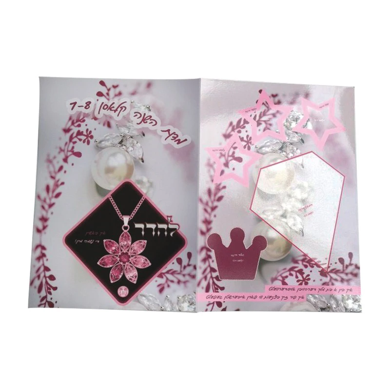Quick shipping custom logo presentation folder 300gsm art paper standard size pocket 300*215mm with business card