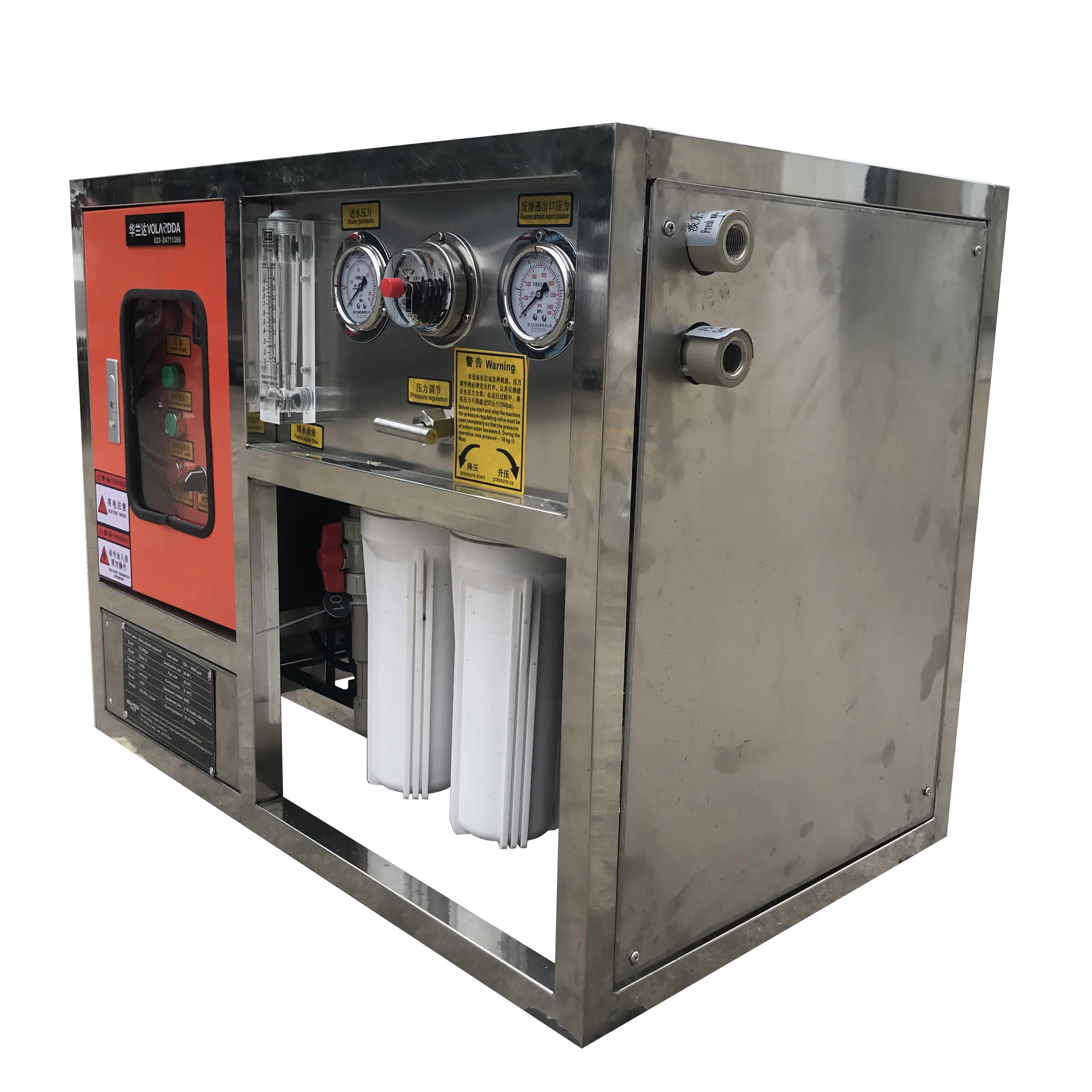 Мембрана обратного осмоса для очистки соленой и морской воды