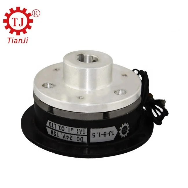 Power transmission parts electric magnetic brake,electromagnetic brake retarder