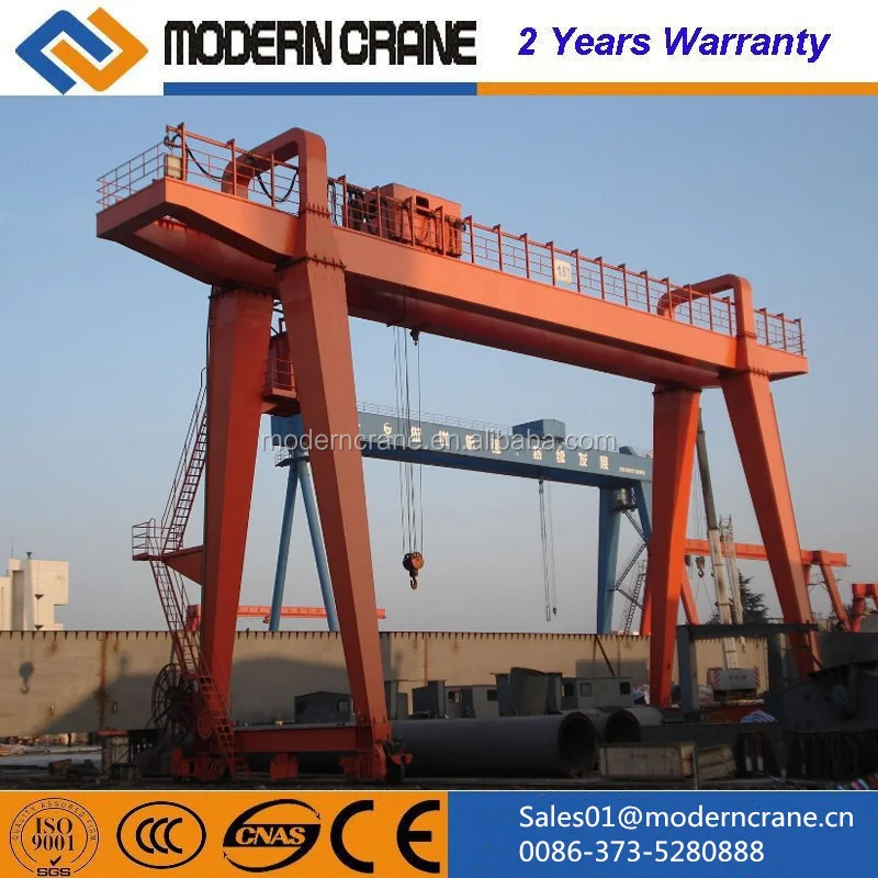  Rail Mounted Container Gantry