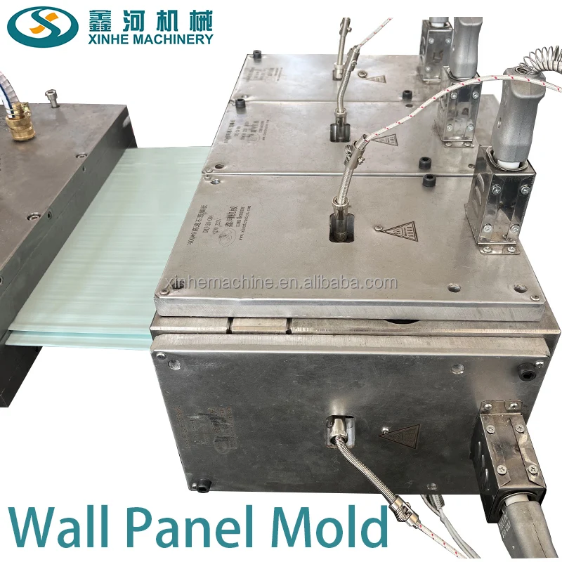 Decorative materials 400*8 integrated wall panels Bamboo fiber wall panel extruder production line high-speed making machine