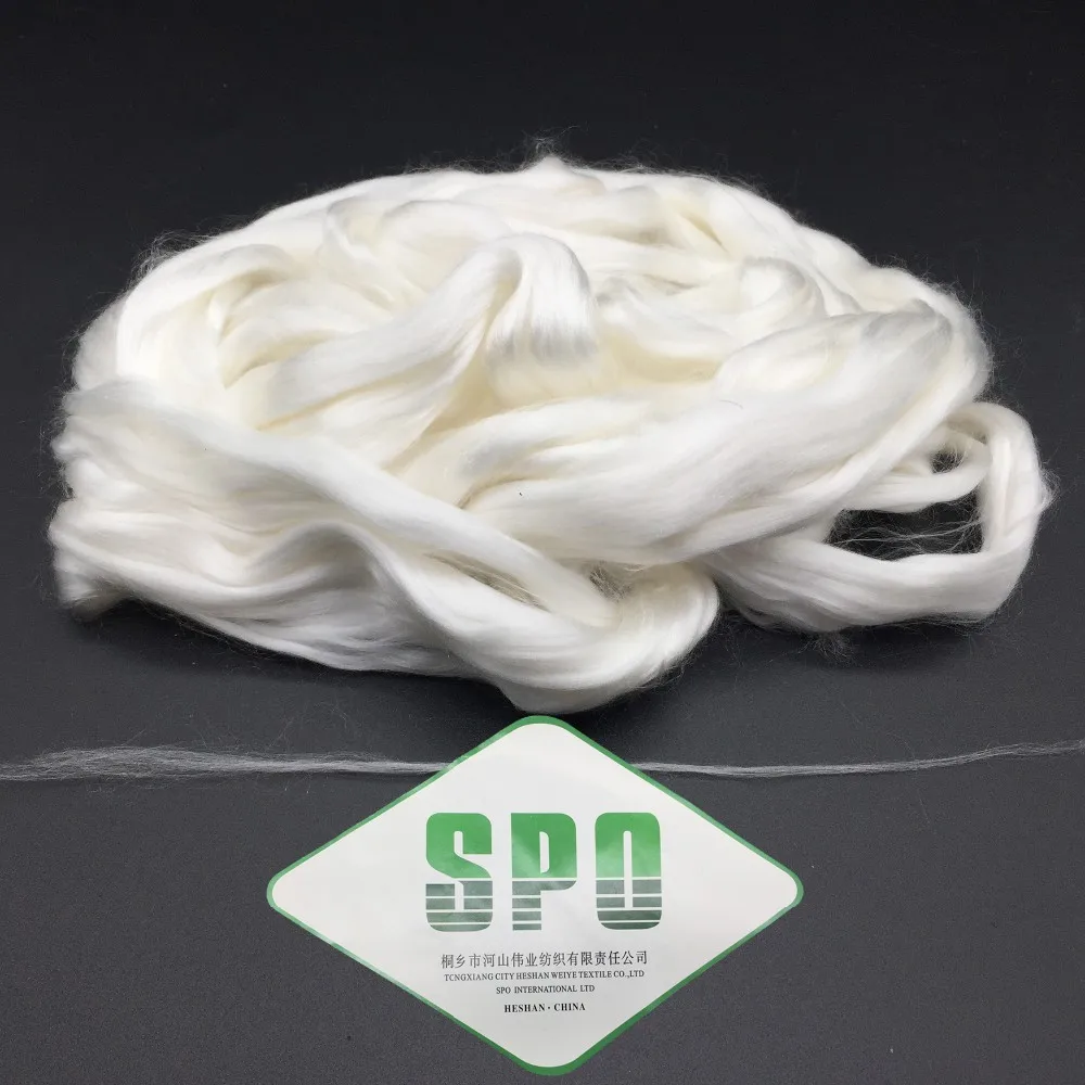 100% wholesale silk fiber silkworm cocoon, Factory Price, Free Sample