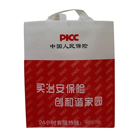 Lamination Pp Non Woven fabric Bag  with custom-made logo China trust product