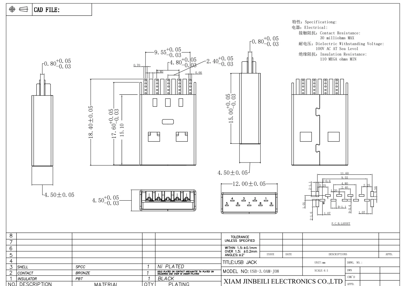USB-3.0AM-J08 USB 3.0 Connector Type A Plug Board Edge 9P 9Pin Vertical DIP USB 3.0 A Type Male Connector