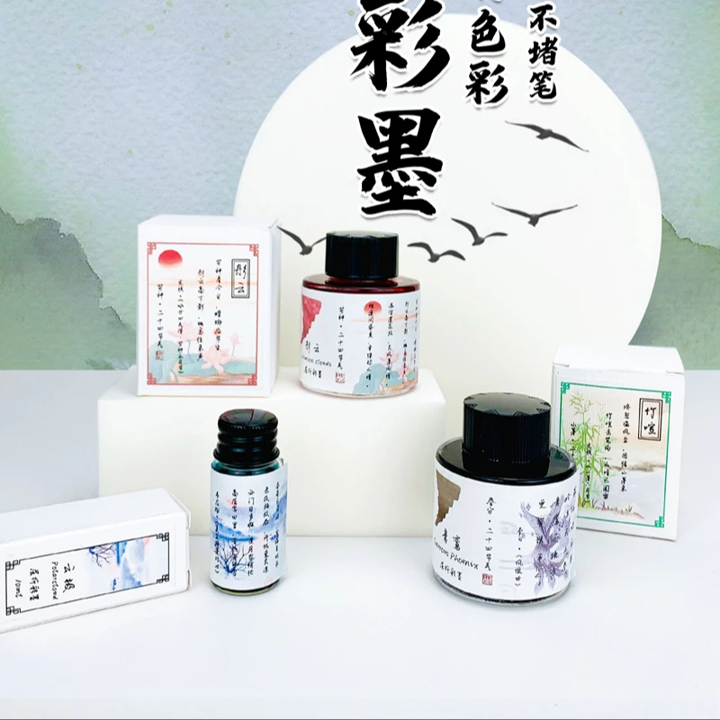 Ostrich 24 Solar Terms Chinese High Quality Fountain Pen Shading Ink