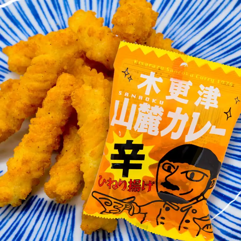 Bulk tasty grain snack products healthy Japanese snacks wholesale