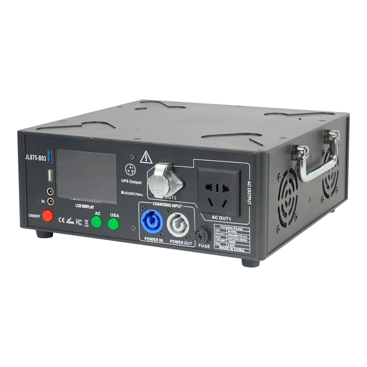 1000W  1500W Energy storage mobile power supply