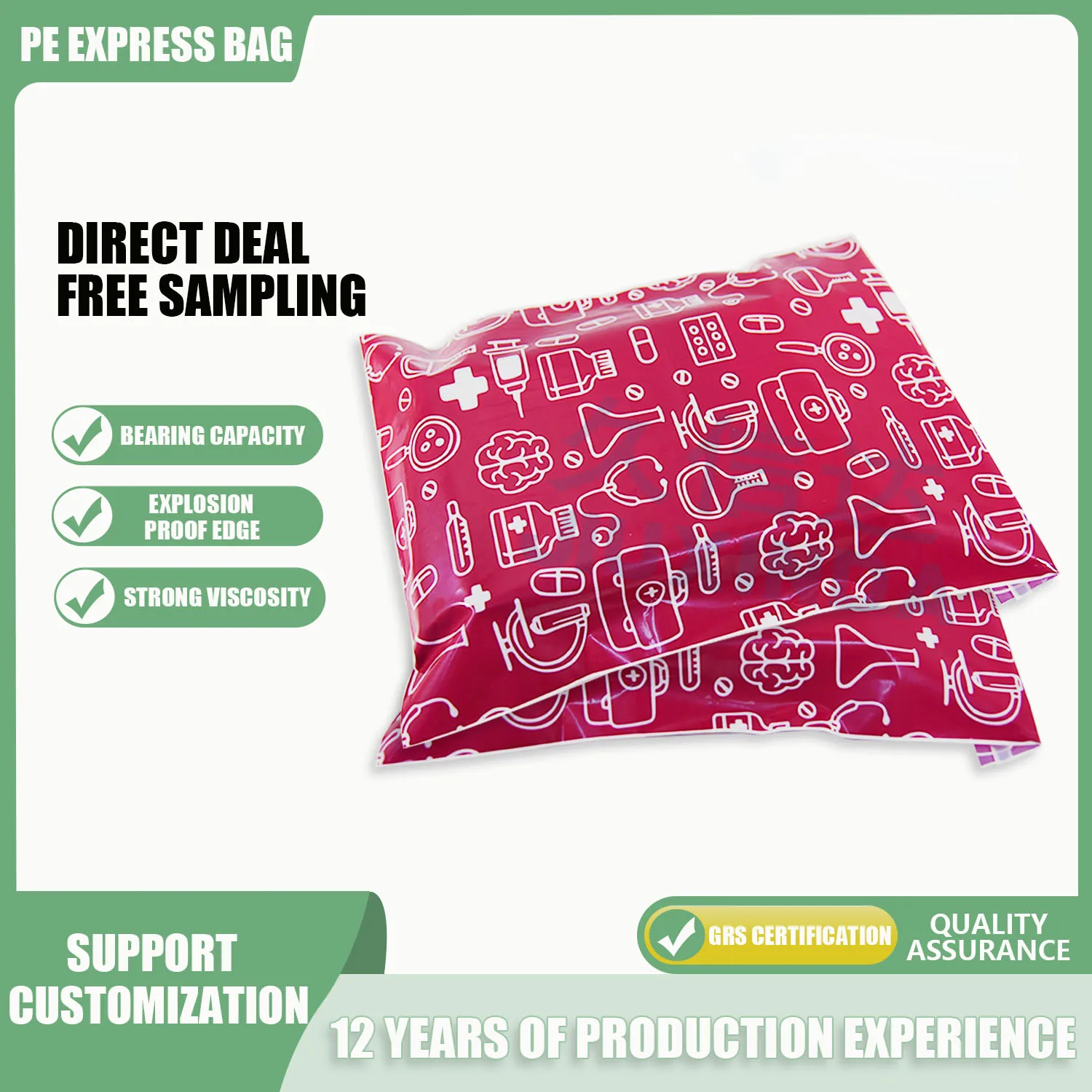 Recycled Courier Bags Factory custom printing recyclable plastic clothing envelope bag POLY underwear express bag
