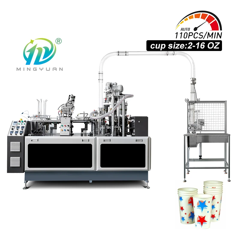 Single and double PE coated paper cup machine Disposable paper cup making machine Automatic paper cup machine manufacturer