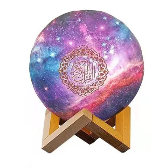  Quran плеер MQ-1010C Moon Lamp