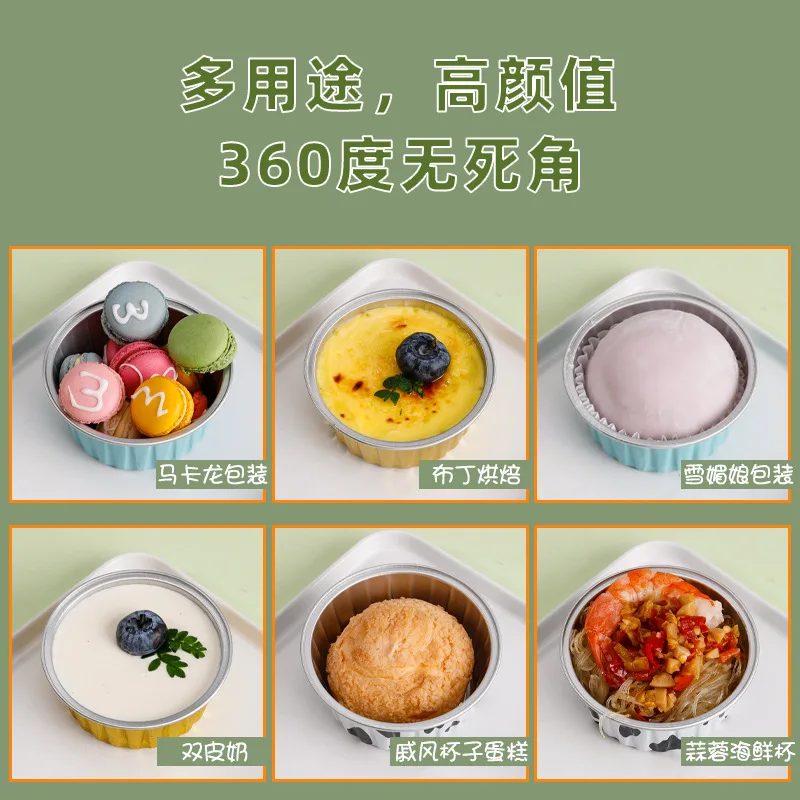 Gold Mini Aluminum Baking Cupcake Liners With Lids Ramekins Foil Muffin Pans For Pie Souffle Pudding Holder Wedding Birthday