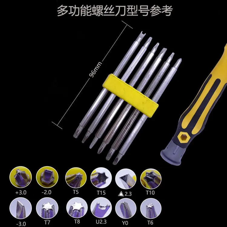 Wholesale 6 In 1 Tower Multi-function Mobile Tools Repair Torx Screw Driver Bit Screwdrivers Kit 5 Phillips and 5 Slotted Tips