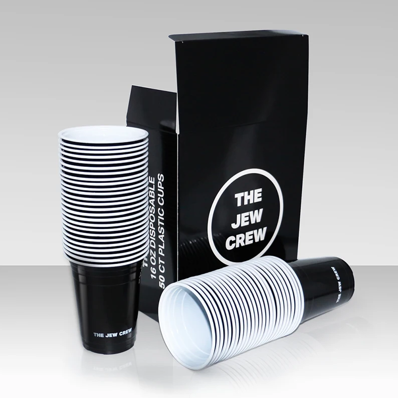 custom logo pp 16oz double compartment printer black cold water drink vasos plastic disposable plastic cup for personalization