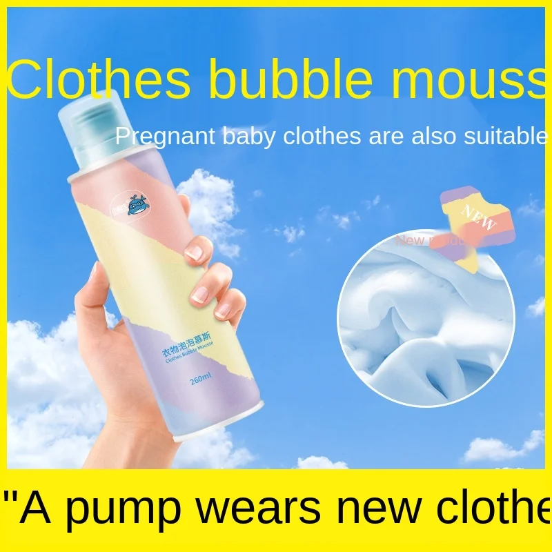  laundry Bubble underwear Laundry detergent nursing clean multi-purpose Clean the
